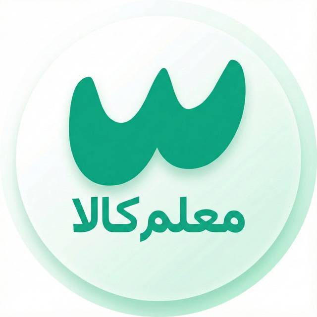 معلم کالا